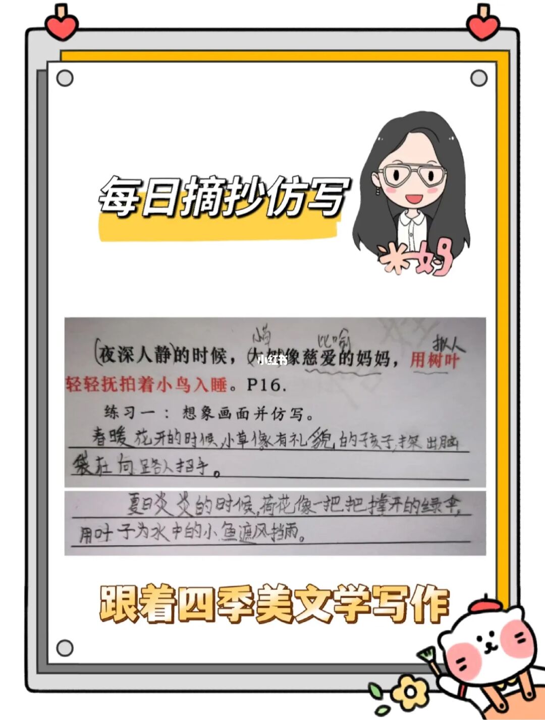 妙看极速版_妙看极速版_妙看极速版
