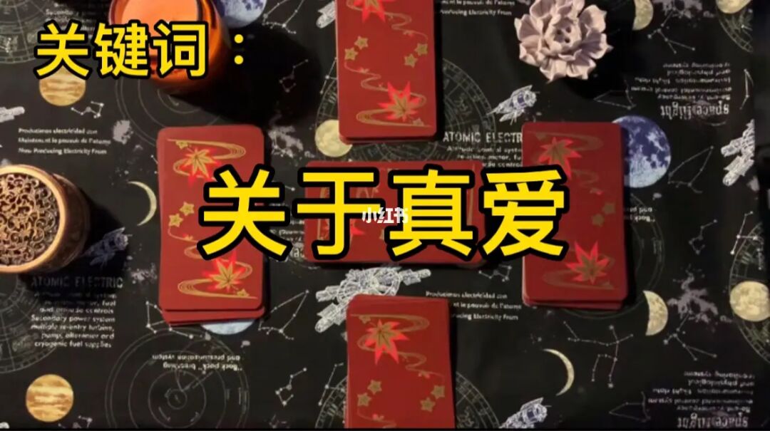 下载珍爱app_珍爱网下载_珍爱免费下载官网下载安装