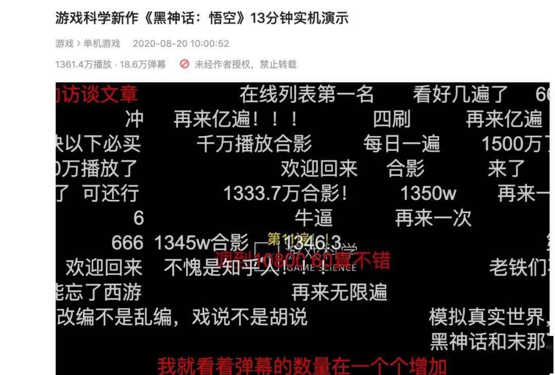 站打开日历_打开a站_站打开一圈