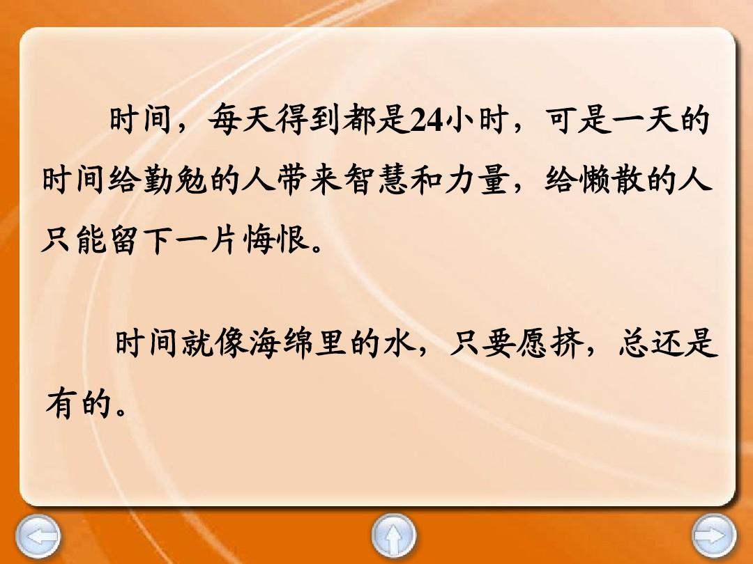 熊曰论道_熊曰_熊曰翻译器
