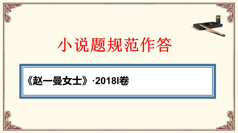 夜读第三届滨海国际（微）电影节参赛影片