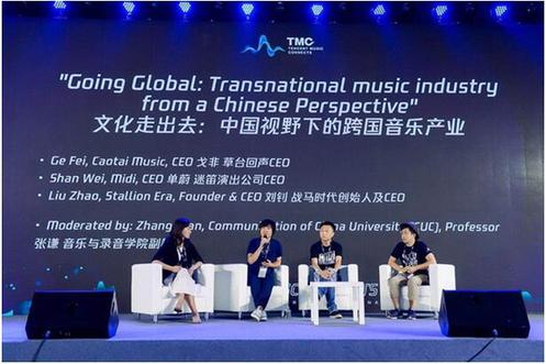 鸭脖娱乐：老年人的爱，听出了不一样