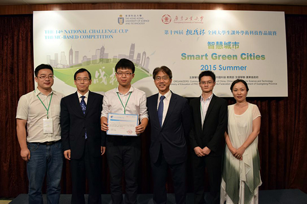 大学点招还存在吗_大学点完名就能走吗_双点大学