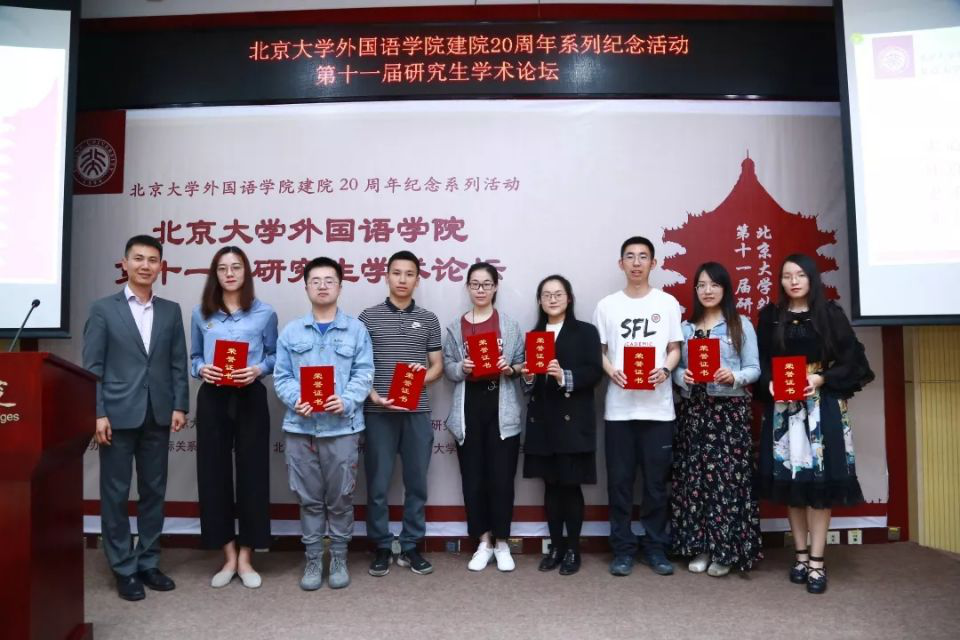 双点大学_大学点招还存在吗_大学点完名就能走吗