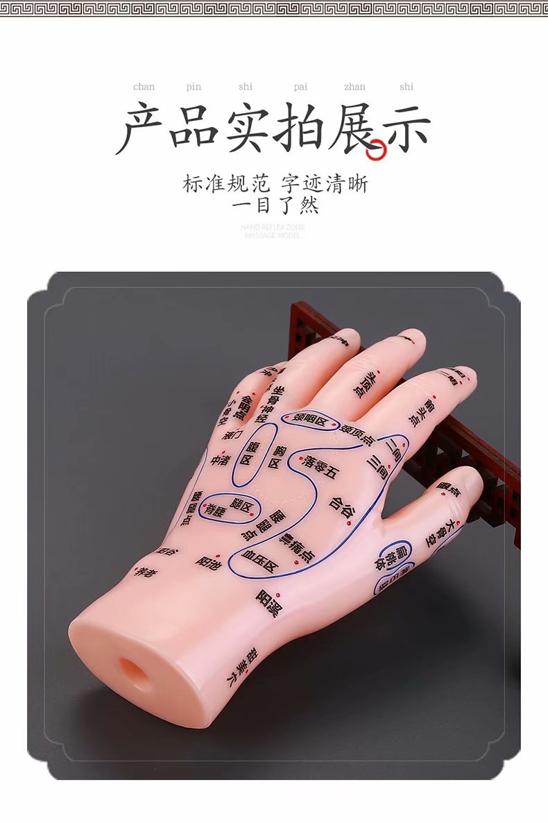 一指遮三点_一指遮三点_一指遮三点