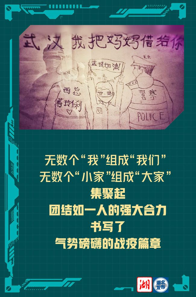 严阵以待_我的母亲严阵的感悟_待严阵以