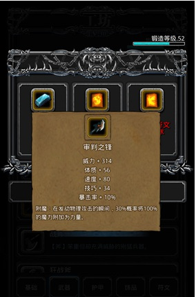 暗黑龙戒指哪里出 龙戒指：黑暗深渊引爆第二季！惊心预告片曝光
