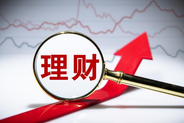嗨钱网_桐团网钱怎么拿回来_钱图片