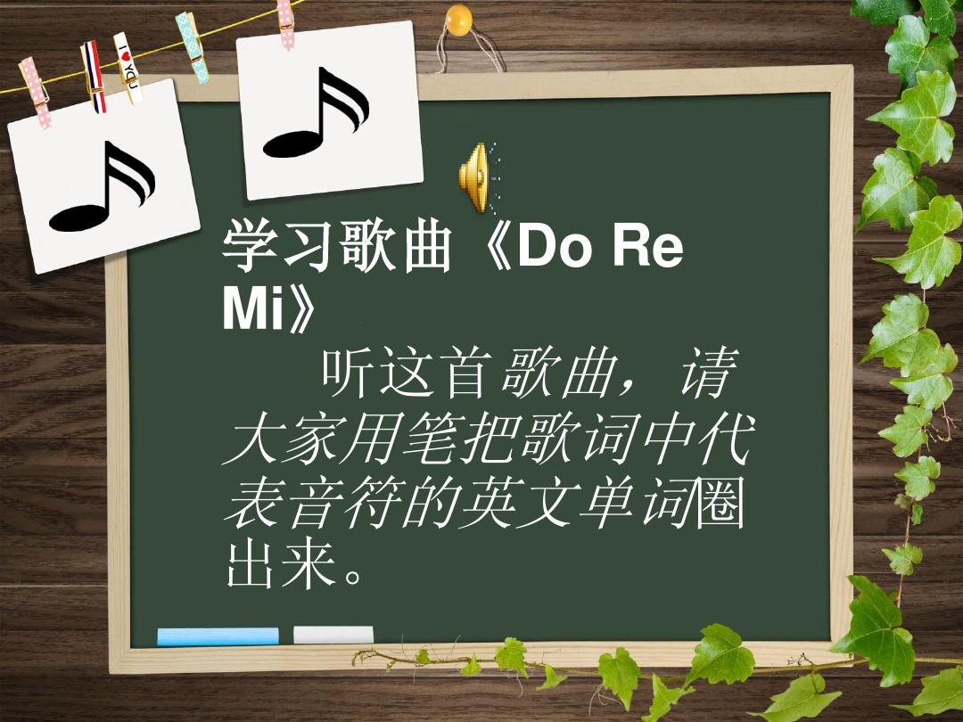 一片片是什么歌曲_片的歌词_片的歌曲