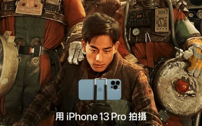 苹果画质助手：发现苹果产品的独特之处