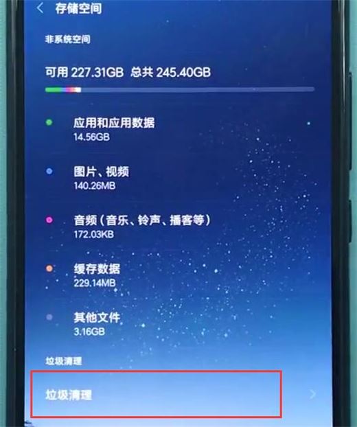 卸载了又下载会不会影响手机_卸载游戏后手机变卡_手机下载游戏卸载了以后卡