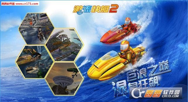 手机游戏nitro_手机游戏手游_手机游戏平台