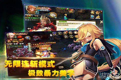 手机游戏手游_手机游戏平台_手机游戏nitro