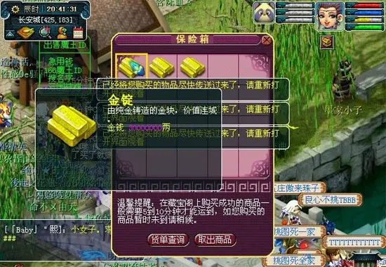 手机游戏梦幻超进化破解版_梦幻破解进化版手机游戏大全_梦幻破解进化版手机游戏教程