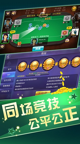 手机小游戏双人游戏大全_游戏大全双人手机小程序_手机游戏双人小游戏