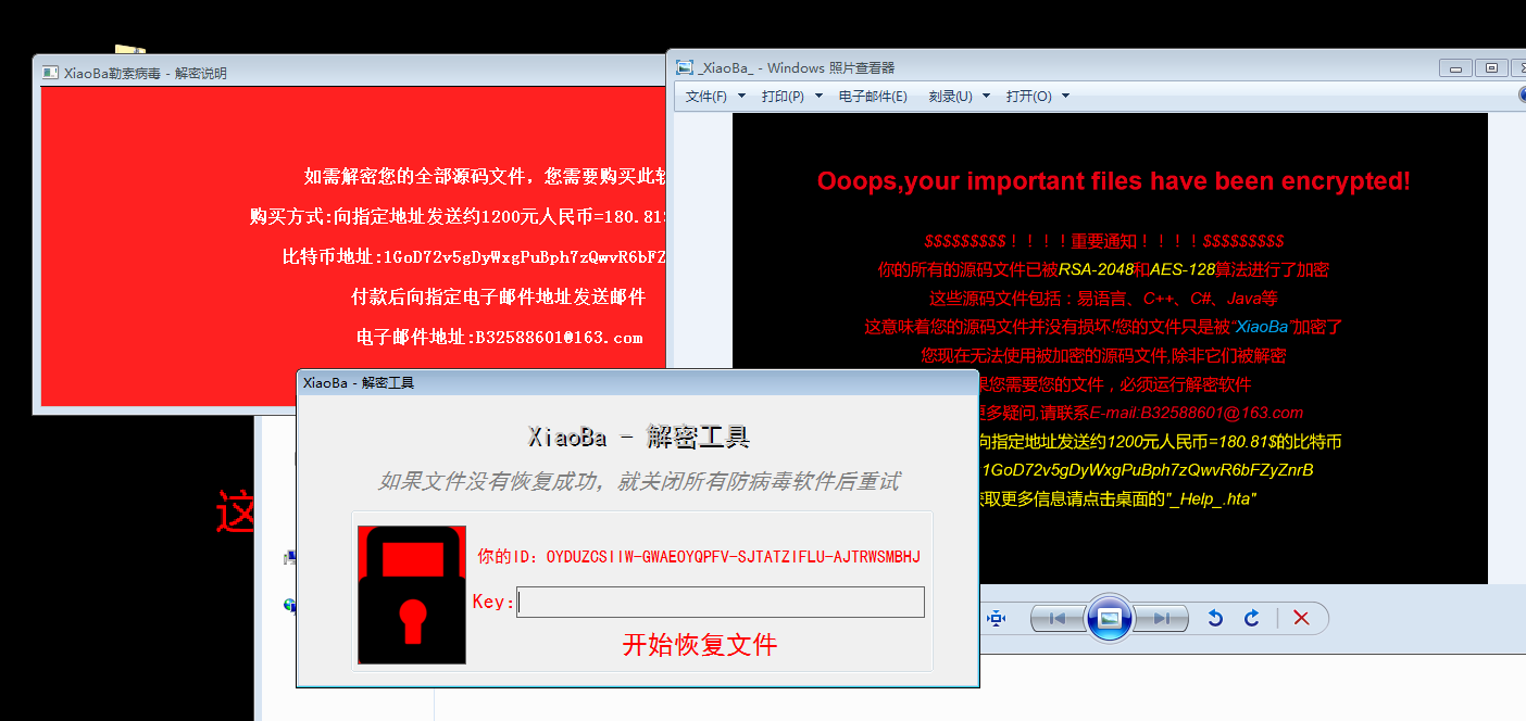 手机游戏虚拟机安全吗-手机游戏虚拟机安全分析