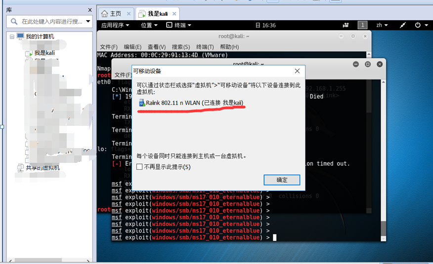 虚拟机安全手机游戏怎么安装_虚拟机游戏_手机游戏虚拟机安全吗