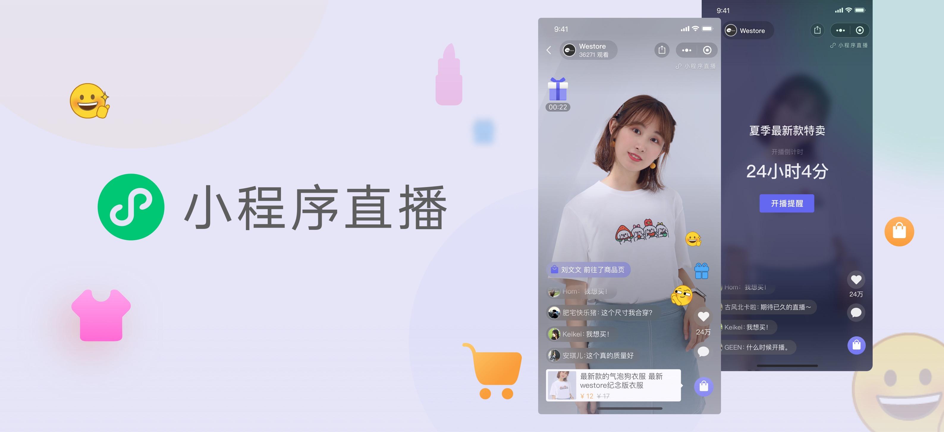 手机如何不插卡直播游戏_直播插卡手机游戏推荐_直播插卡手机游戏能用吗