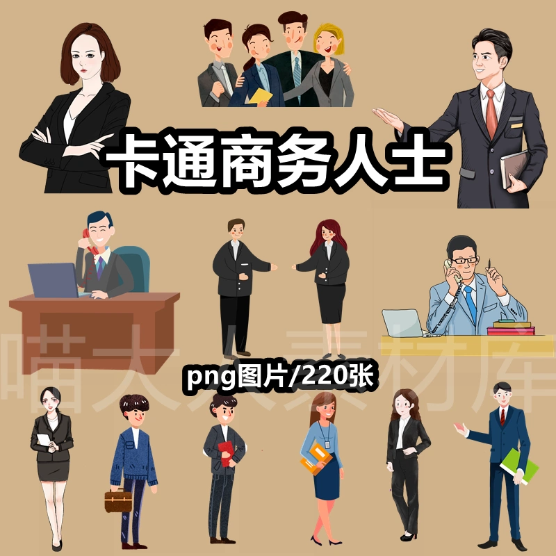 手机男宠养成游戏-男主角带你畅玩的手机游戏