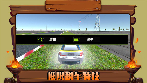 bfe206d16e89df809bc67546158fbe96.jpg