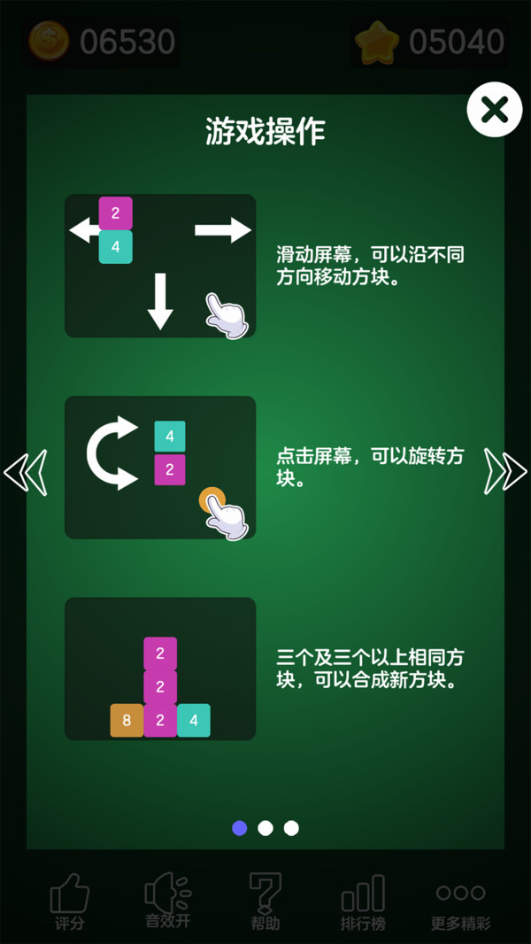 0fb30e5433a871d5cfc1561089b17967 (1).jpg