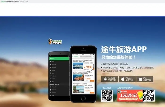 手机版下载csgo_csgo手机版下载安装_手机游戏csgo怎么下载