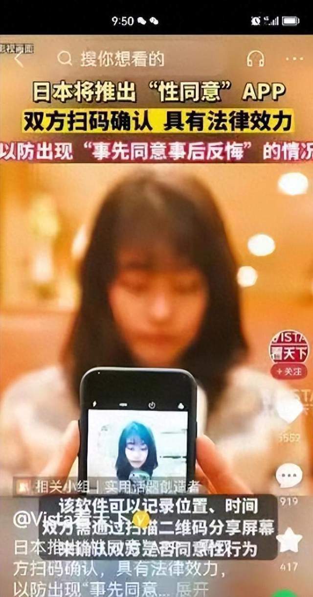 微密，通讯神器！功能强大，体验超赞，安全可靠