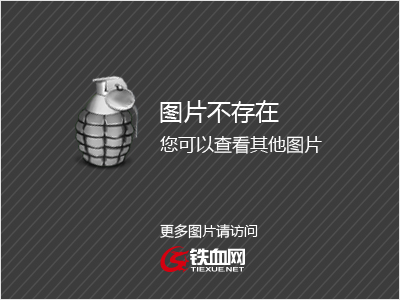 梦幻崩影：云之剑与暗黑魔龙，勇者挑战的传奇之路