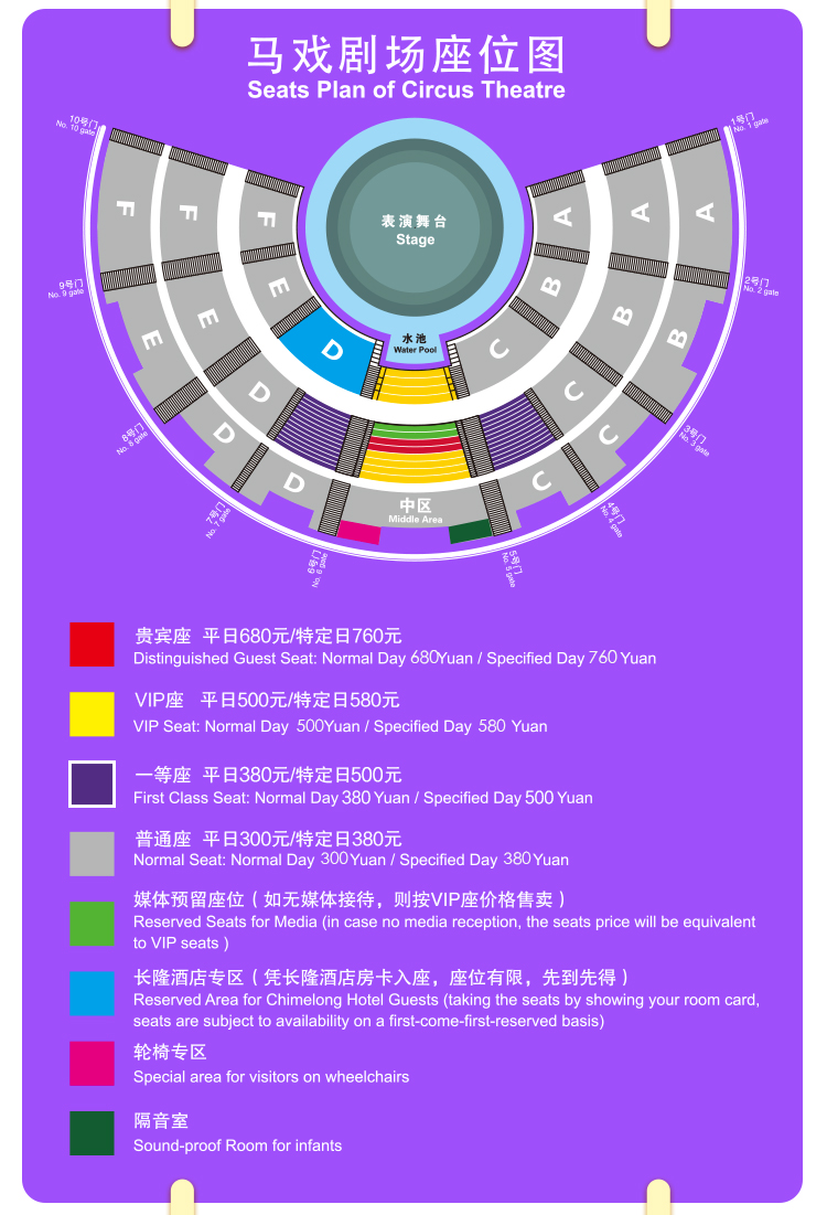 360官网：安全工具箱、云盘服务、手机应用，哪个更实用？