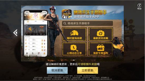 云手机游戏辅助_手机助手云游戏安全吗_手机手机游戏云助手