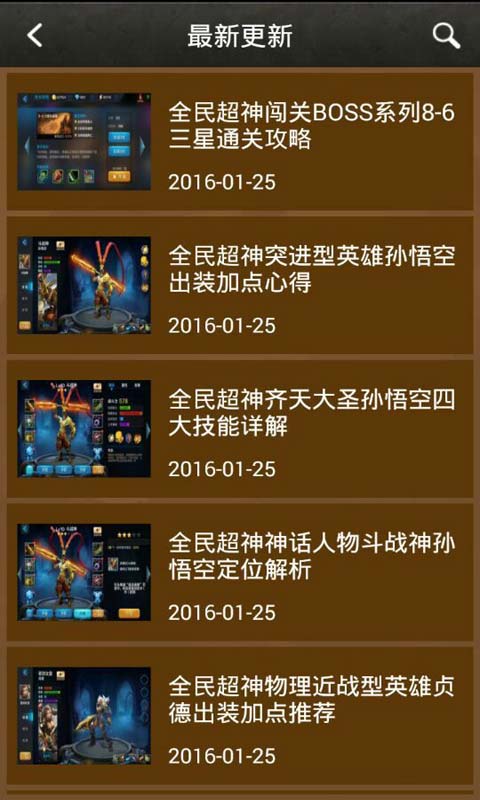 手机助手云游戏安全吗_手机手机游戏云助手_云手机游戏辅助
