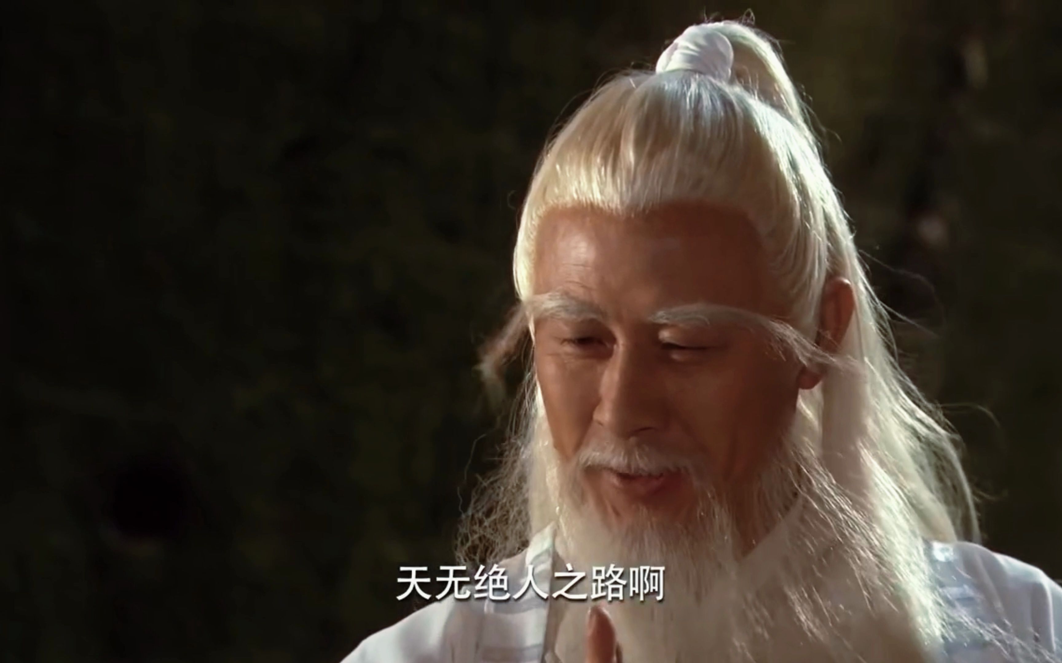 封神传奇在线观看_免费观看封神传奇_观看在线传奇封神榜电视剧