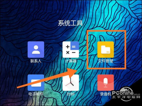 手机腾讯游戏更新太慢_腾讯游戏更新速度慢_慢腾讯更新手机游戏会怎么样