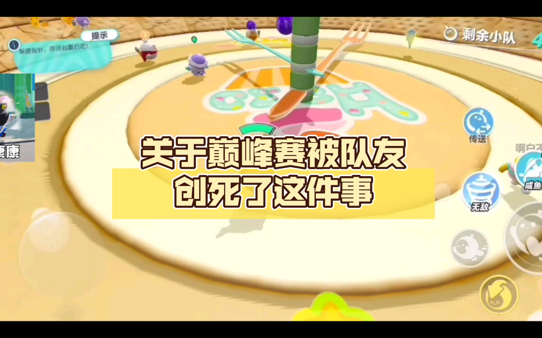 爵银龙_爵银龙套装_爵银龙轻弩