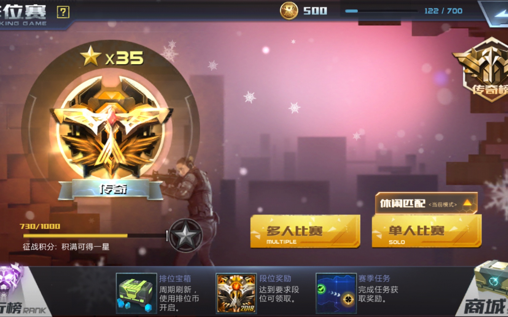 手机枪击游戏大全-手机枪战游戏狂潮：真实枪战体验引爆你的血脉