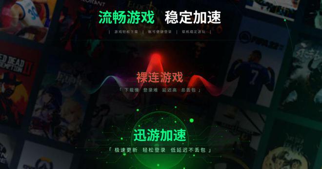 正版美女游戏手机版破解-正版VS破解：美女游戏手机版全面对比