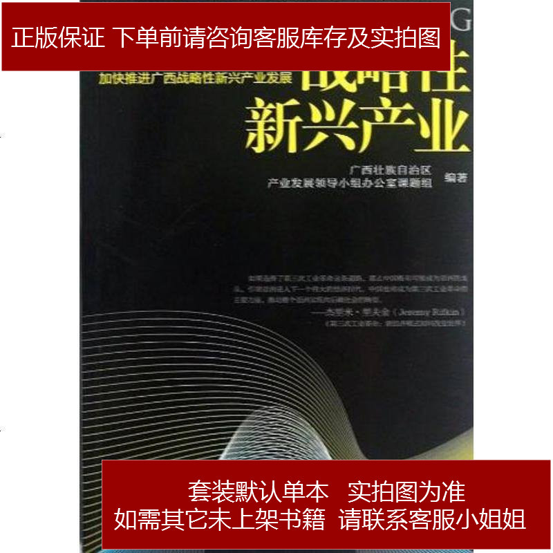 新经济政策的时间内容作用_新的经济政策_新经济政策时间
