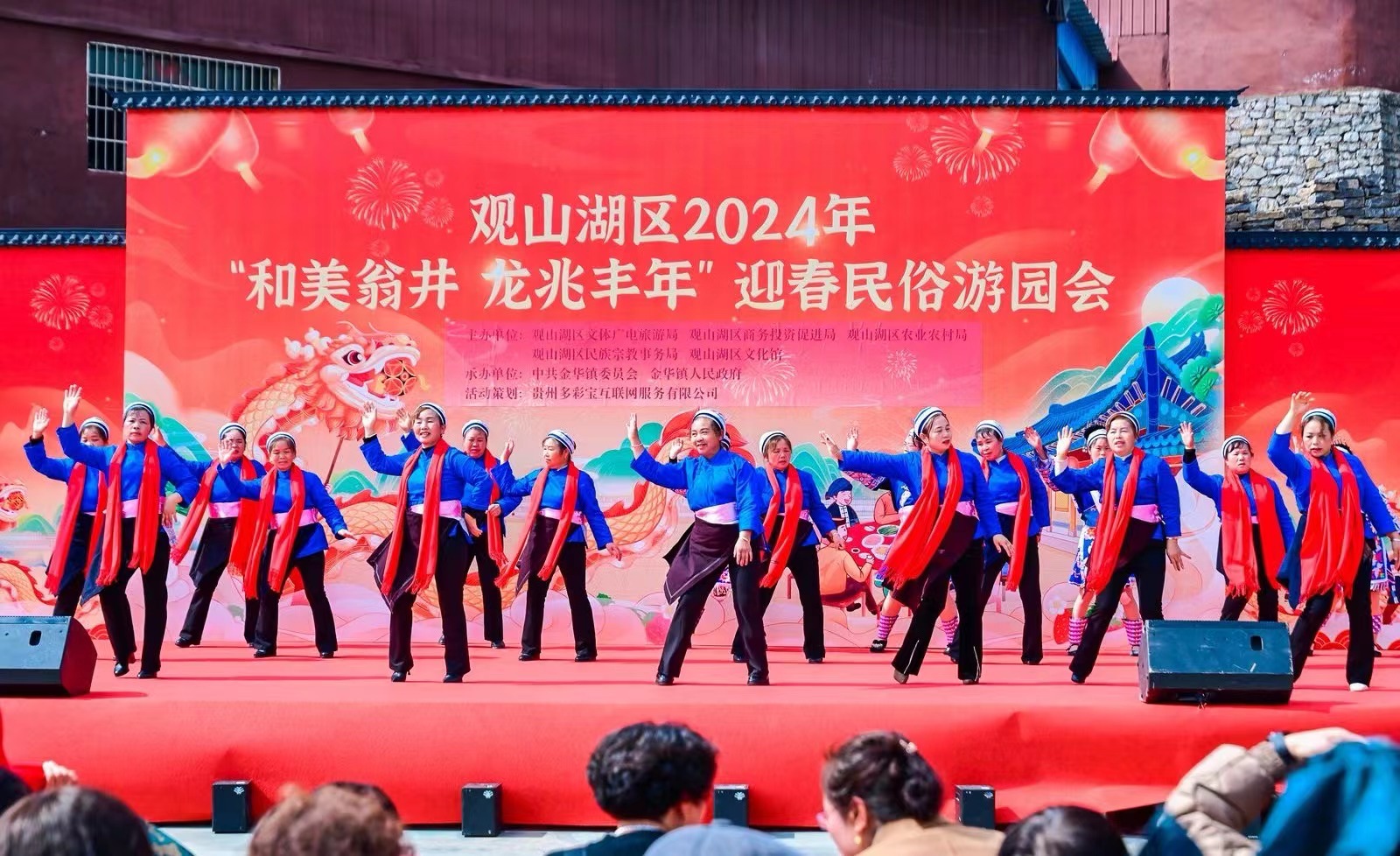 龙支付app官方下载-龙支付：购物优惠、安全转账、便捷缴费一
