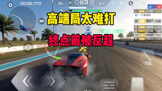 手机上网免费游戏推荐-资深玩家亲推！三款免费游戏大揭秘，竞速