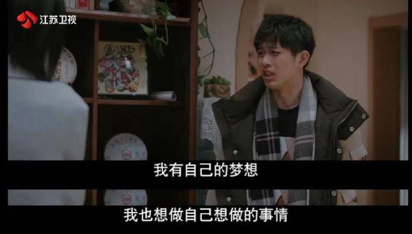 浪花电视剧全集_浪玡榜电视剧_后浪免费观看的电视剧40集