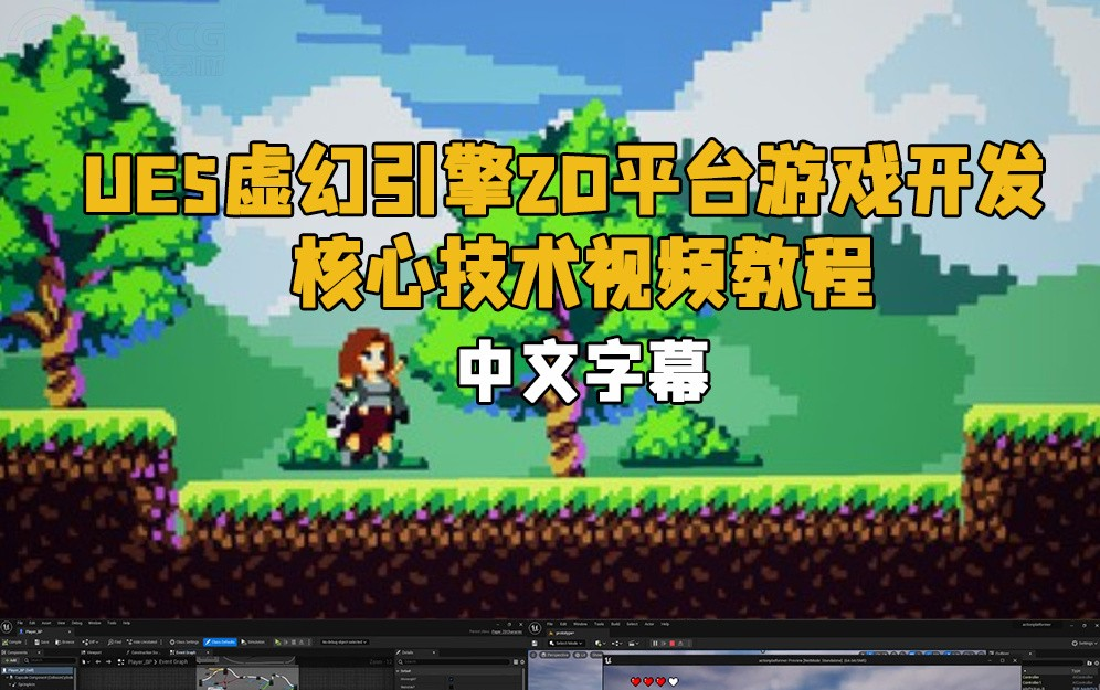 简化纹理手机游戏软件_手机游戏纹理简化_简化纹理手机游戏推荐
