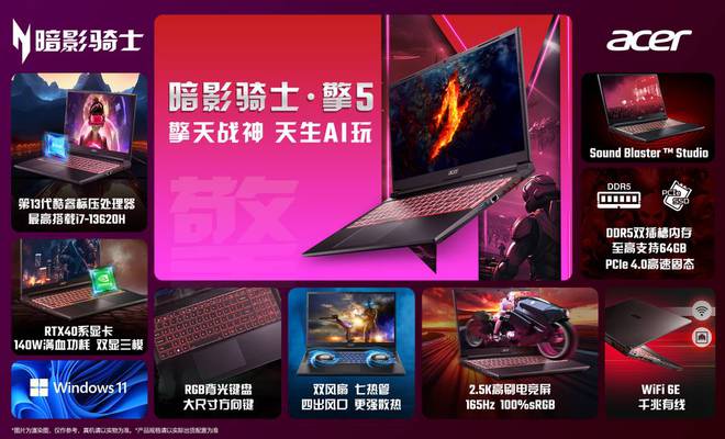 手机游戏视角盛宴_盛宴视角手机游戏_盛宴pc游戏手机版