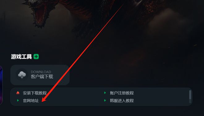 手机游戏 jar下载_jar游戏软件_jar手机游戏大全