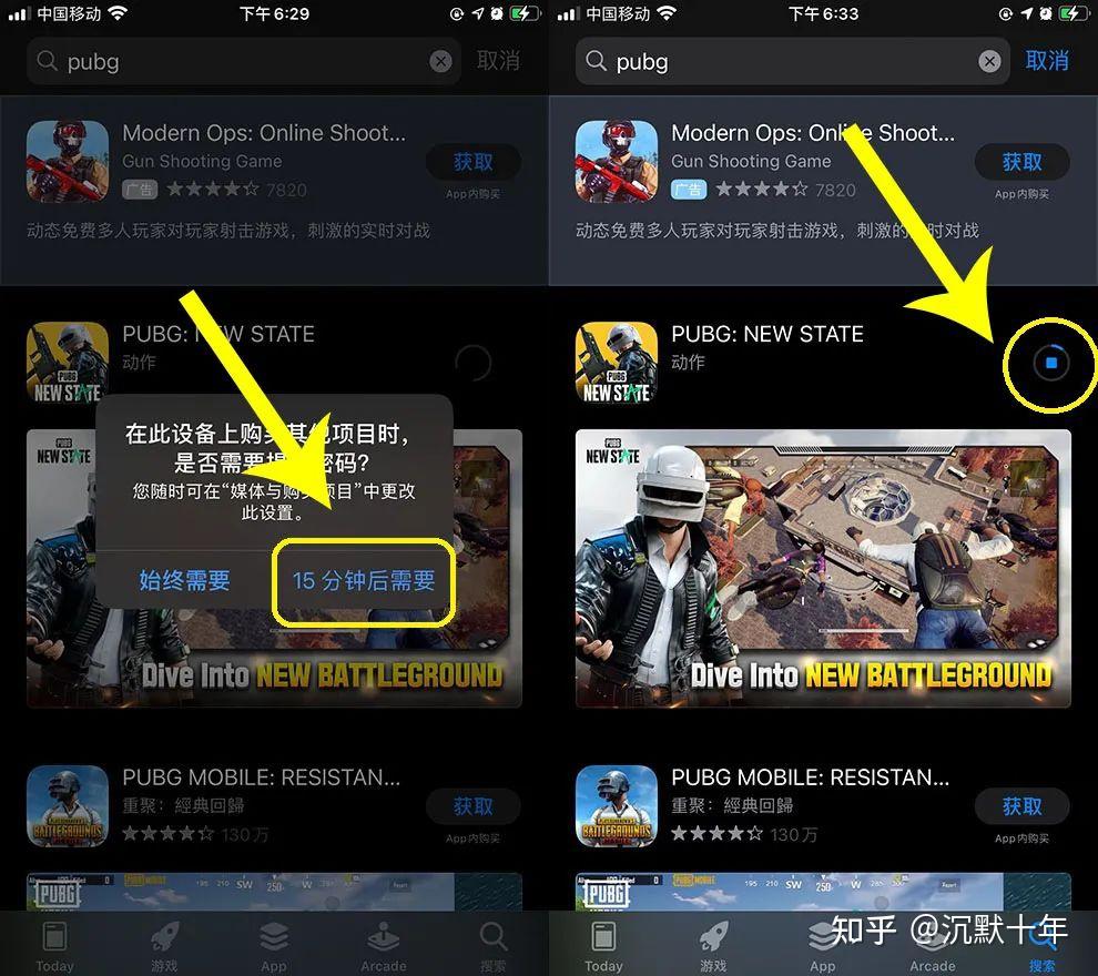 手机游戏 jar下载_jar手机游戏大全_jar游戏软件