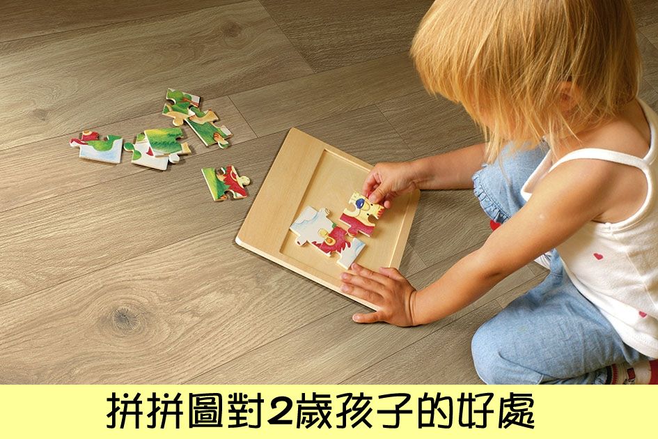 智力游戏不用手机教案-挑战大脑，不靠手机！智力游戏大揭秘