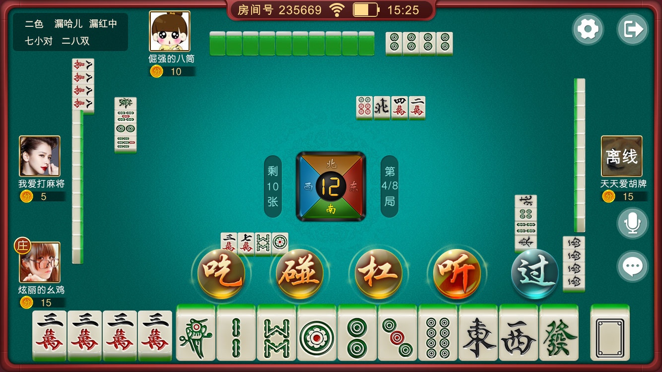 手机游戏麻将闯关下载-揭秘手机游戏麻将闯关：智慧对决，高手云