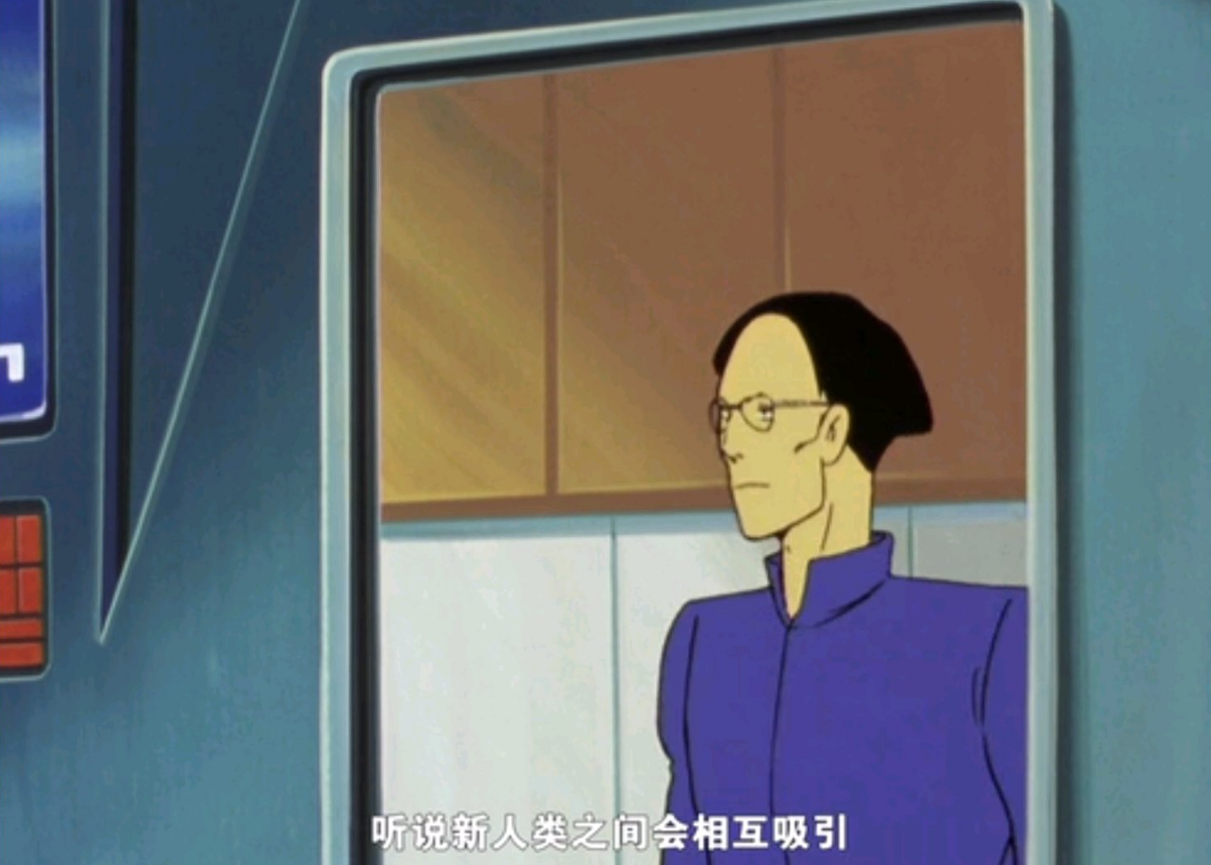 动漫星城百科_星域四万年动漫_动漫星城分布图