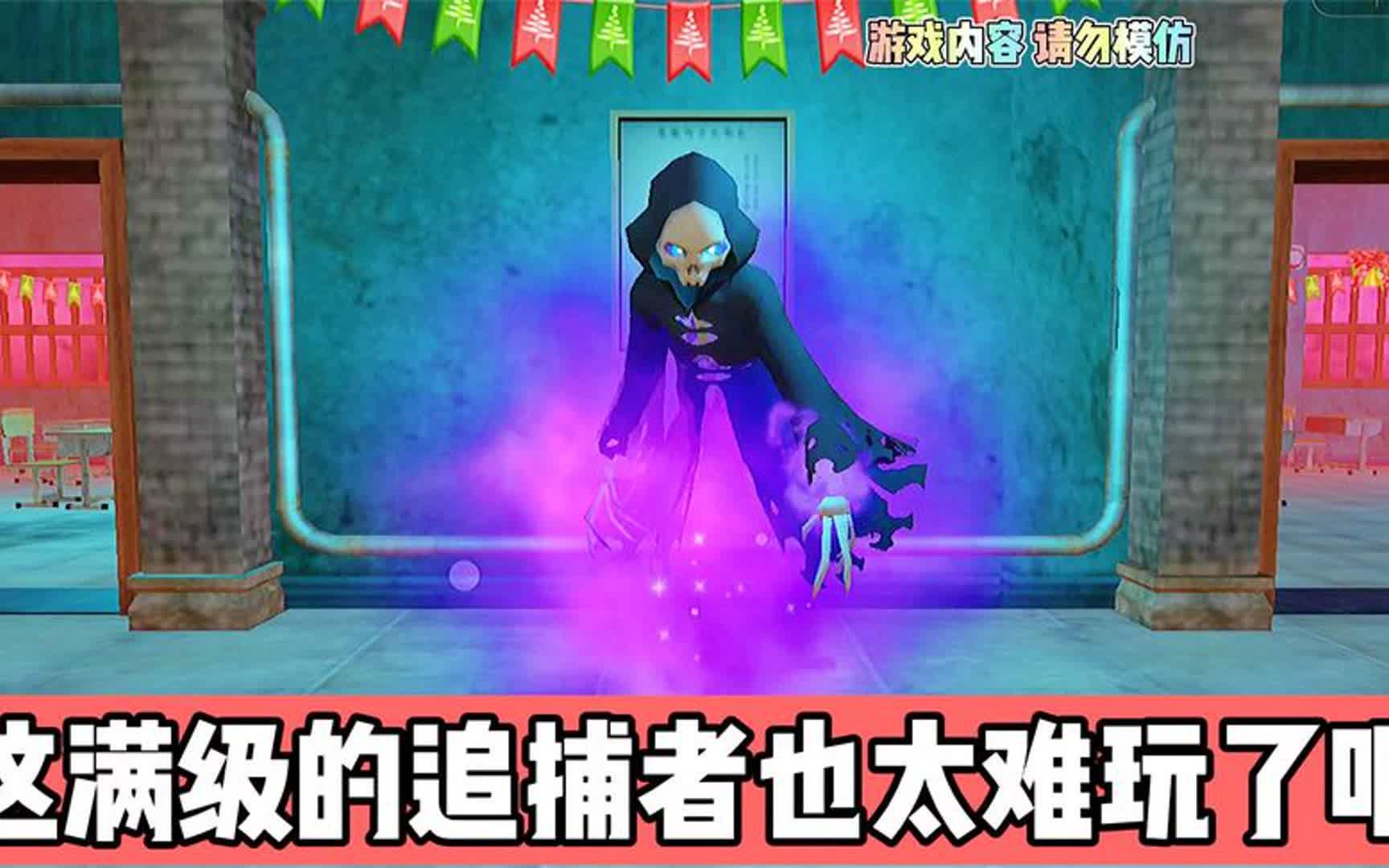 犯罪逃跑的游戏_手机游戏逃犯_逃犯手机游戏怎么玩