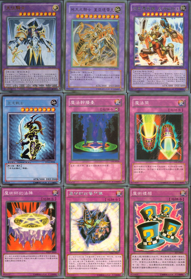 手机游戏暗黑剑士-探索暗黑剑士世界：挑战多职业，冒险无限，体
