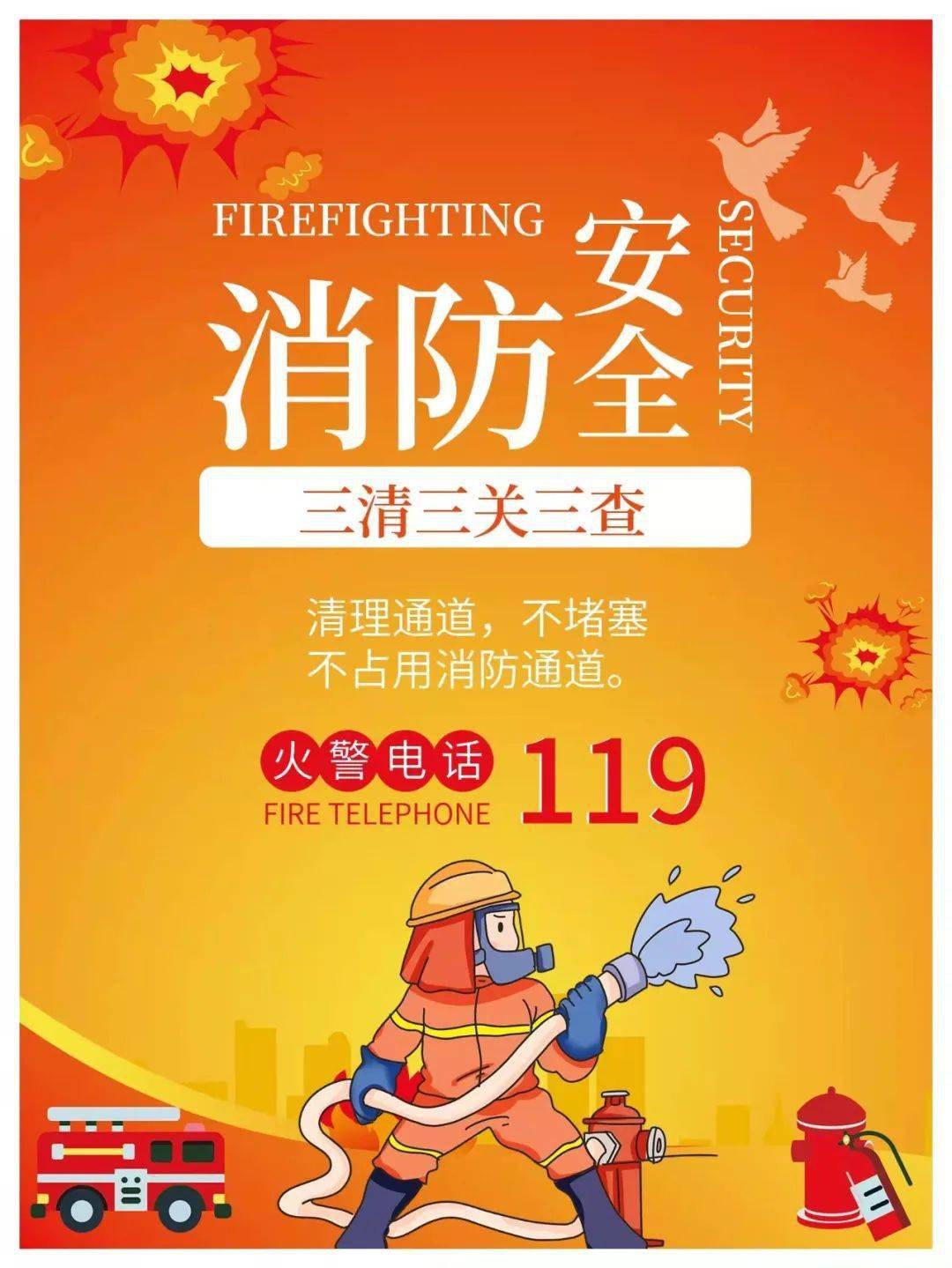 360安全卫土_36o安全卫土手机版_奇虎360搜索推广老大是谁
